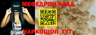 не бодяженный Кулебаки