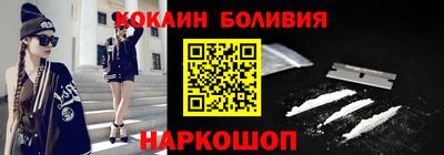 скорость Кумертау