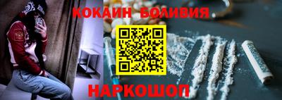 скорость Кумертау