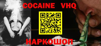 не бодяженный Кулебаки
