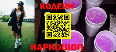 мефедрон мука Кунгур