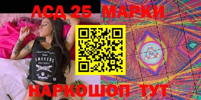 мефедрон мука Кунгур