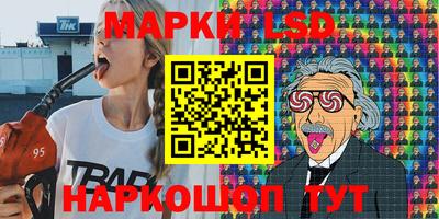 скорость Кумертау