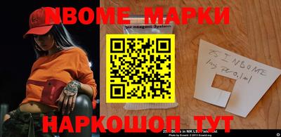 не бодяженный Кулебаки