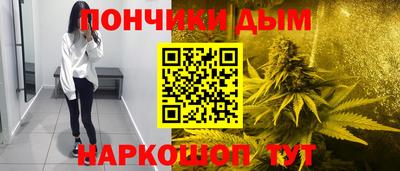 скорость Кумертау