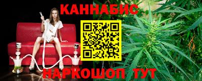 скорость Кумертау