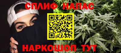 скорость Кумертау