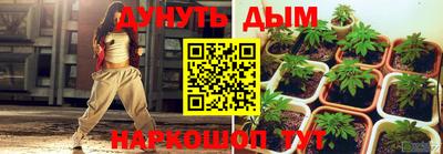 скорость Кумертау