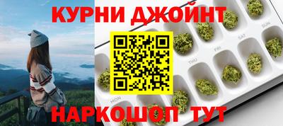 мефедрон мука Кунгур