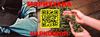 мефедрон мука Кунгур
