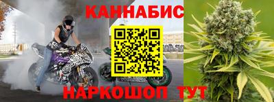 скорость Кумертау