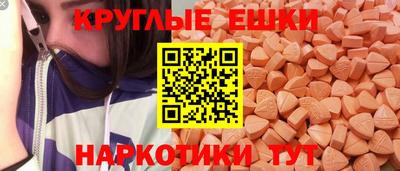 не бодяженный Кулебаки