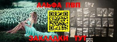 не бодяженный Кулебаки