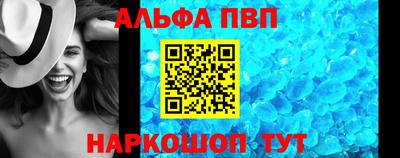 мефедрон мука Кунгур