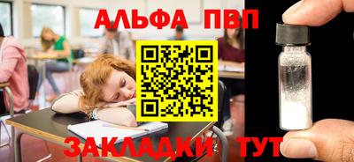 не бодяженный Кулебаки