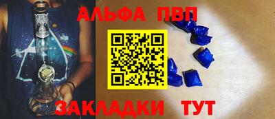 мефедрон мука Кунгур