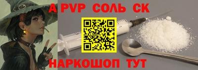 не бодяженный Кулебаки