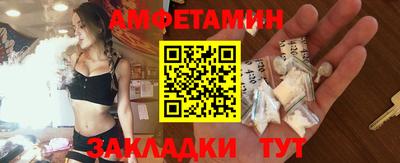 не бодяженный Кулебаки