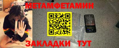 не бодяженный Кулебаки