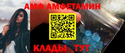 мефедрон мука Кунгур