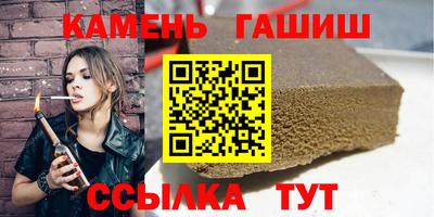 скорость Кумертау