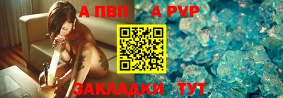 мефедрон мука Кунгур
